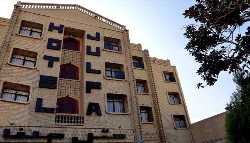 Jolfa Hotel Isfahan | Jolfa Hotel is a 2-star property on Hakim Nezami Street, Khagani Crossroad, Isfahan....