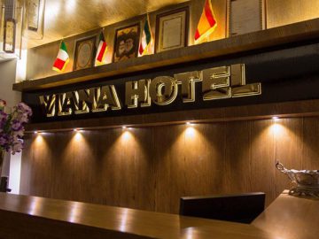 Isfahan Viana Hotel | The 1-star Viana Hotel might help you to save your money! Plus, the location of this cheap hotel will allow you to...