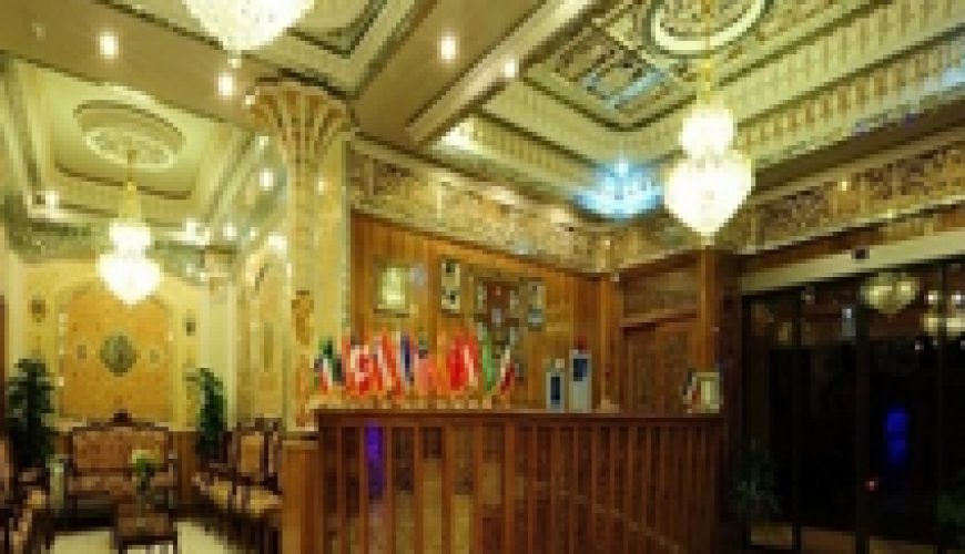 Isfahan Venus Hotel | Hence, this would help you save your precious time. It is located in the city center between 9th and 10th Alley...