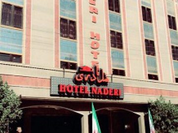 Ahvaz Naderi Otel | Güzel ve misafirperver Ahvaz şehrinde bir gece geçirmek ister misiniz? O halde 3 yıldızlı Ahvaz'ı deneyebilirsiniz...