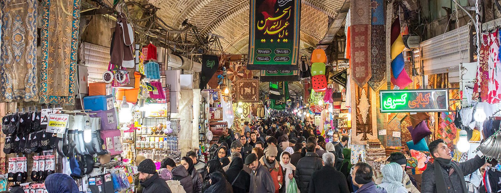 Grand bazaar Tehran-Travel to Iran with IR4T