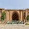 Iran national museum- IR4T